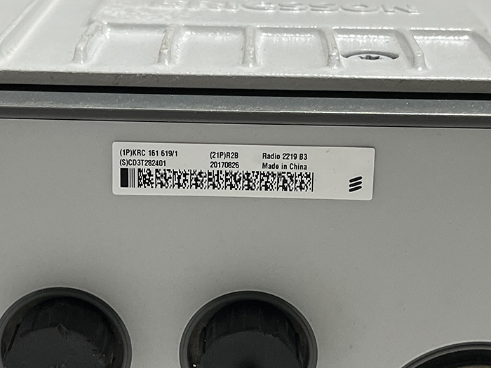 Ericsson 2219 B3 KRC 161 619/1 Unité radio