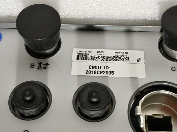 Ericsson 4428 B3B KRC161 721/1 pour l'équipement de la station de base